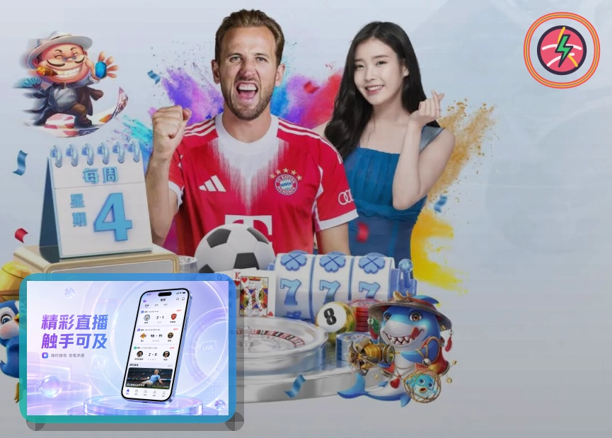 问鼎pg浏览器版页面展示
